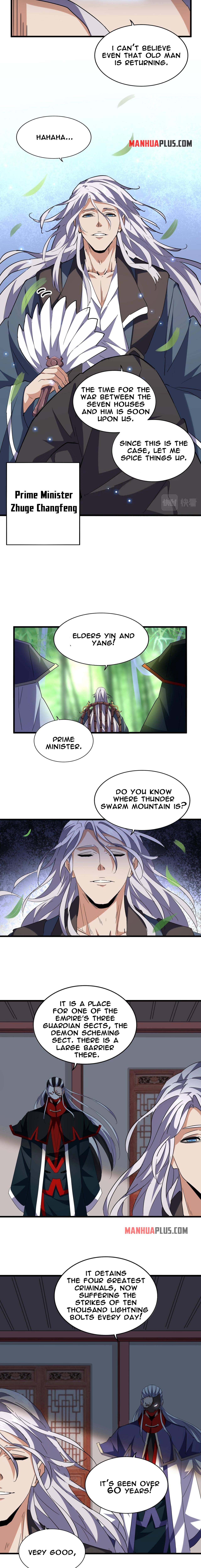 Page 12 of Chapter 207
