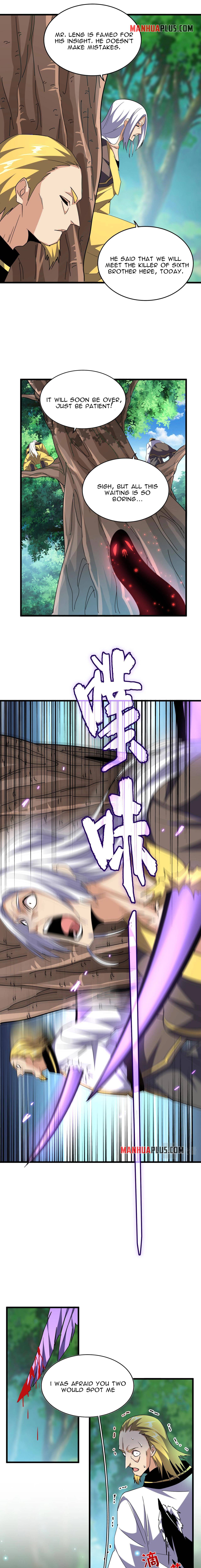 Page 7 of Chapter 209