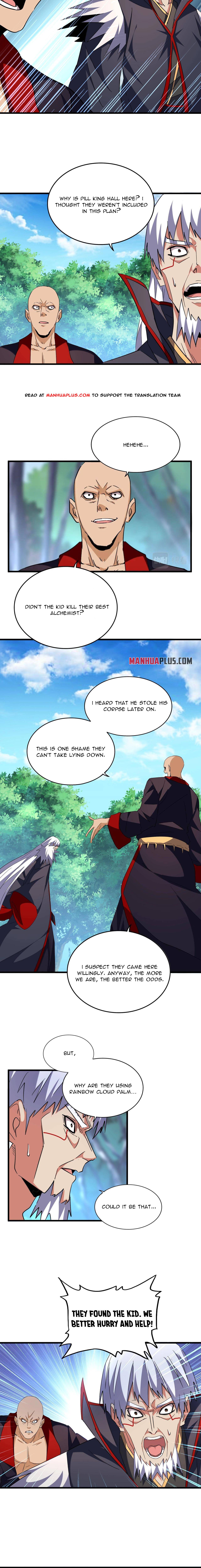 Page 12 of Chapter 209