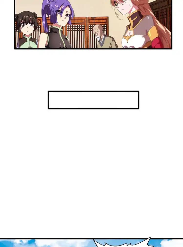 Page 31 of Chapter 21