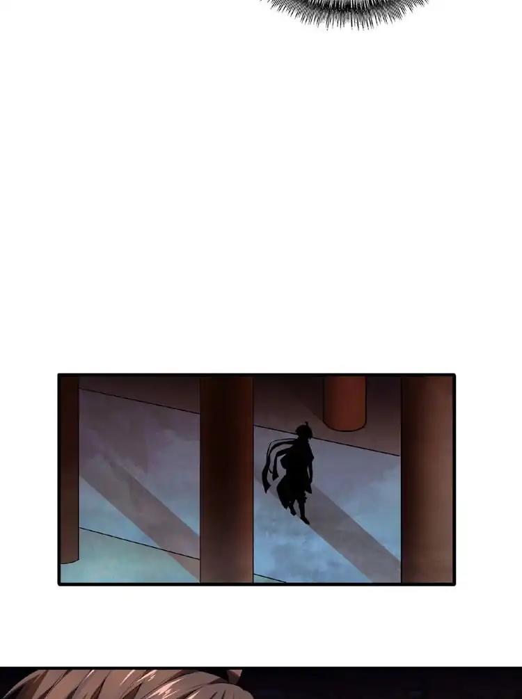 Page 48 of Chapter 21
