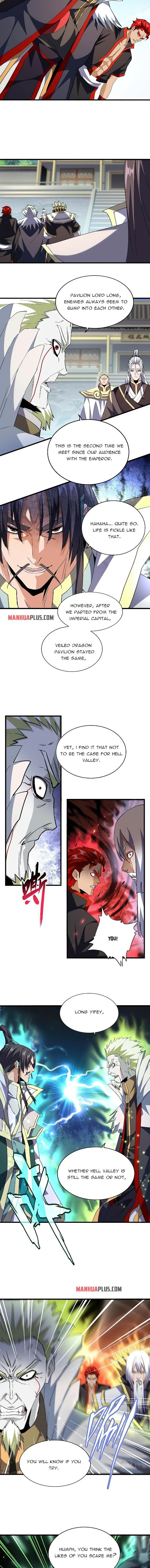 Page 5 of Chapter 217