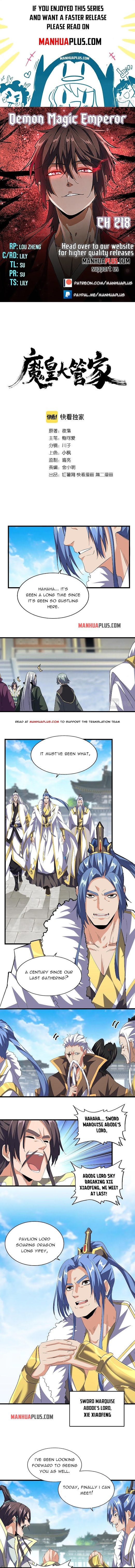 Page 1 of Chapter 218