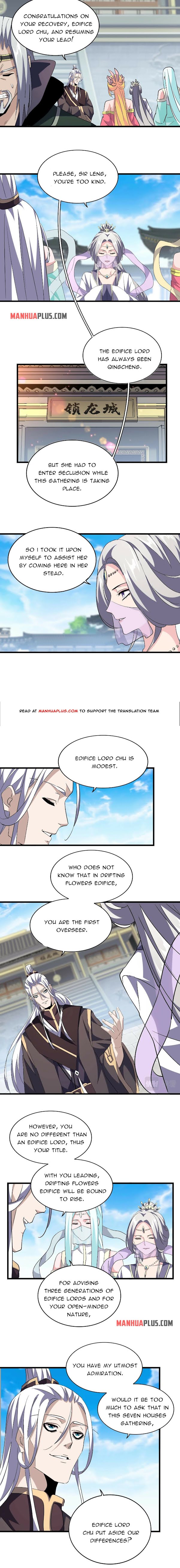Page 4 of Chapter 218