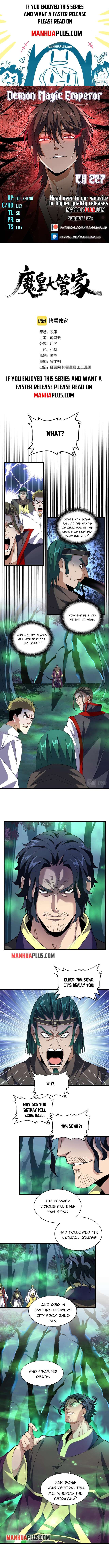 Page 1 of Chapter 227