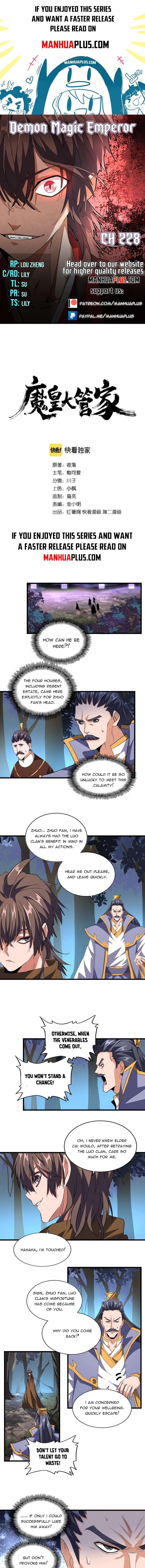 Page 1 of Chapter 228