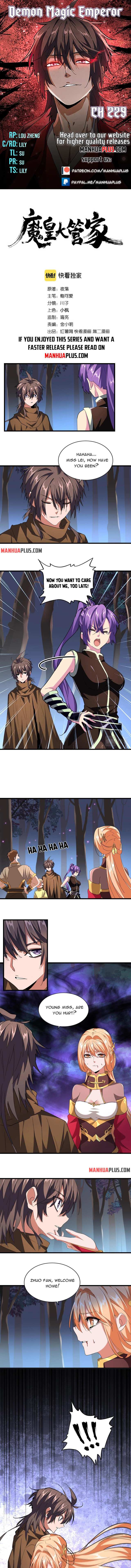Page 1 of Chapter 229