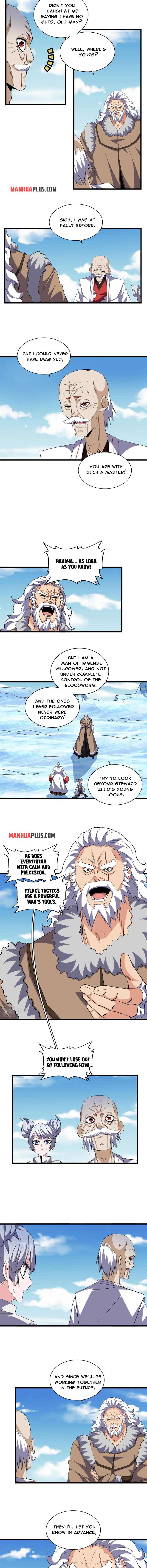 Page 5 of Chapter 249
