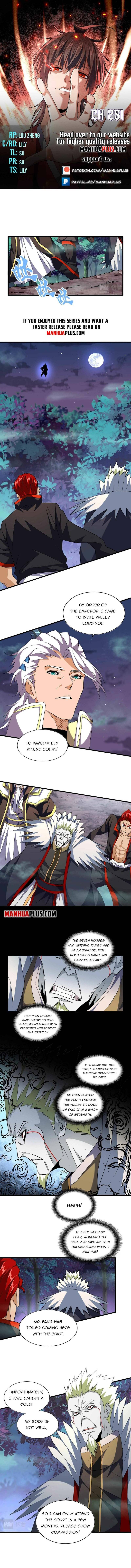 Page 1 of Chapter 251