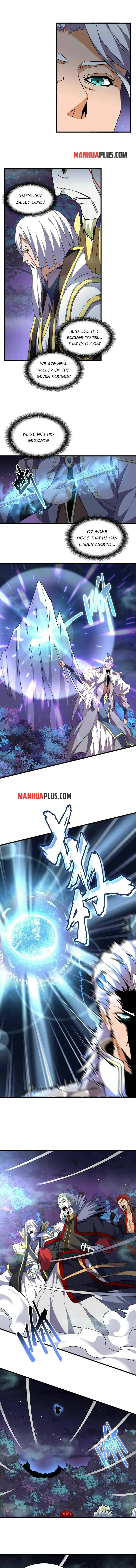 Page 2 of Chapter 251