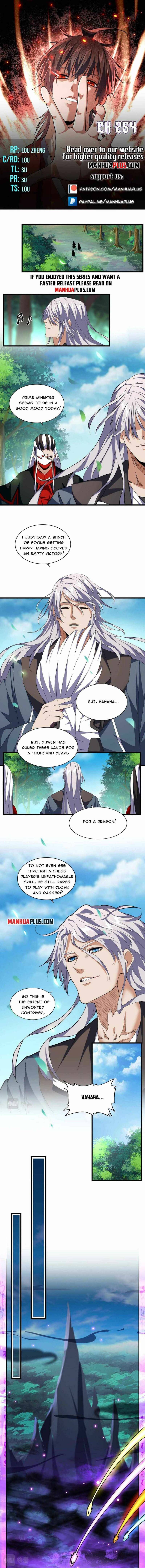 Page 1 of Chapter 254