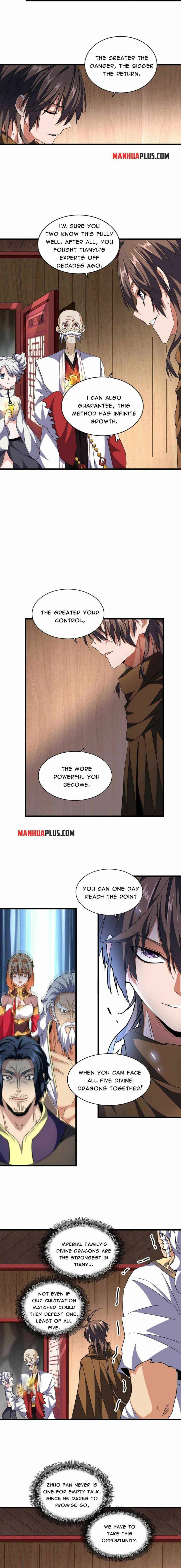 Page 7 of Chapter 254
