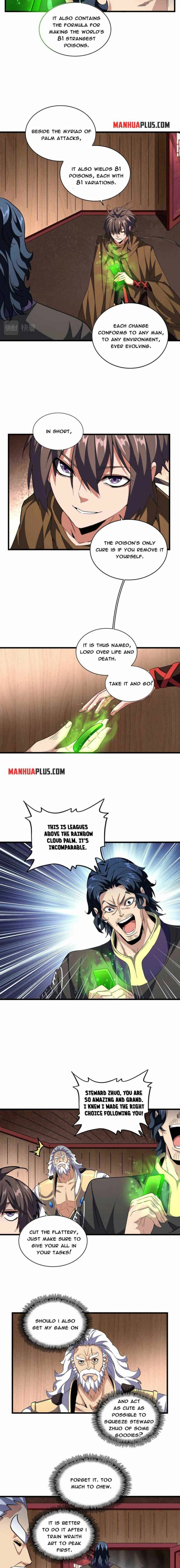 Page 4 of Chapter 255