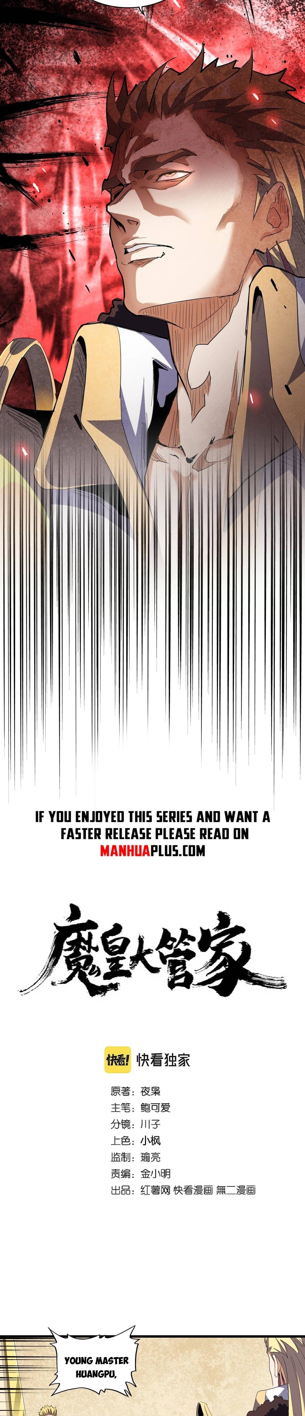Page 2 of Chapter 295