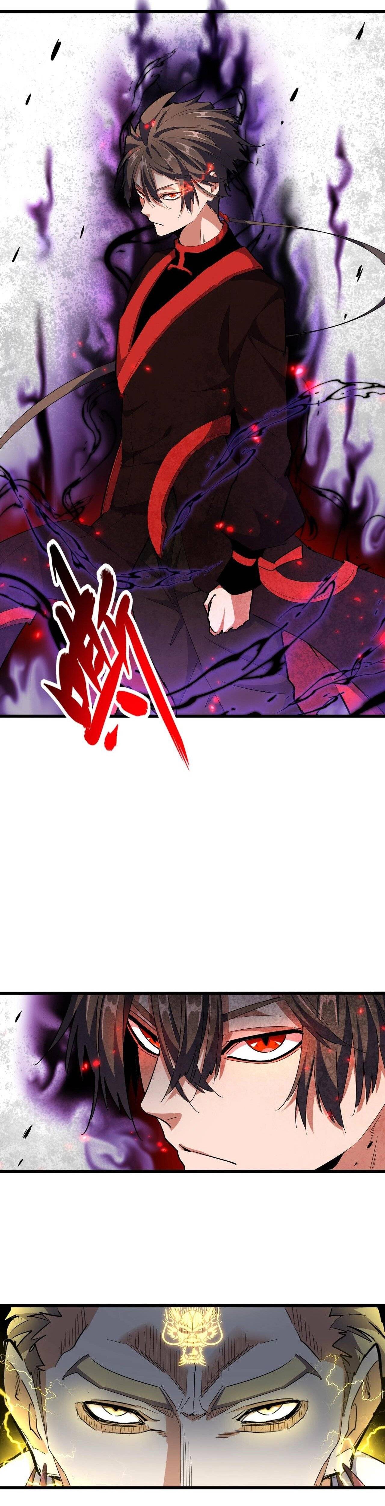 Page 12 of Chapter 298