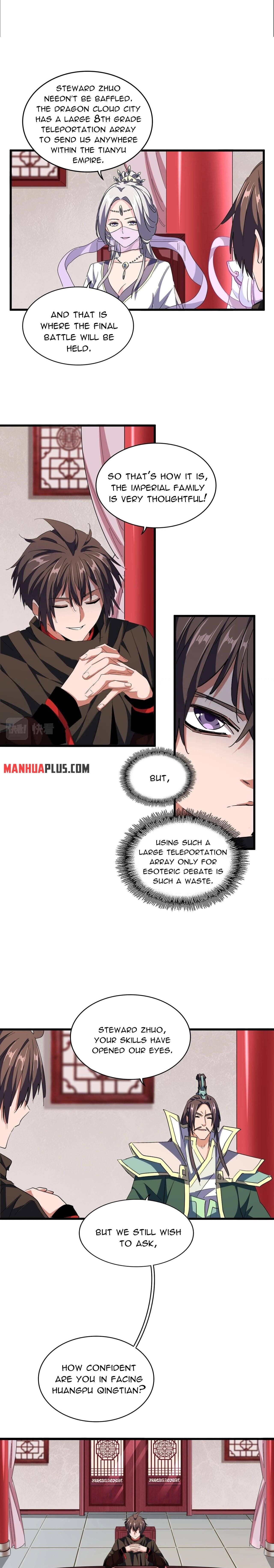 Page 17 of Chapter 306