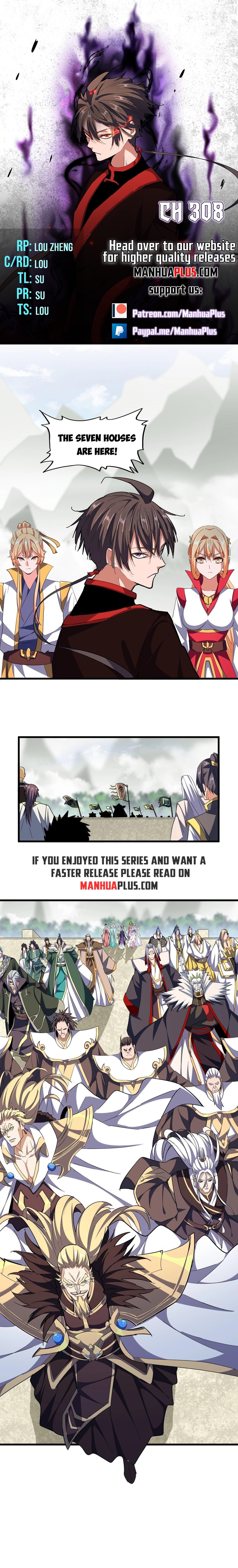 Page 1 of Chapter 308