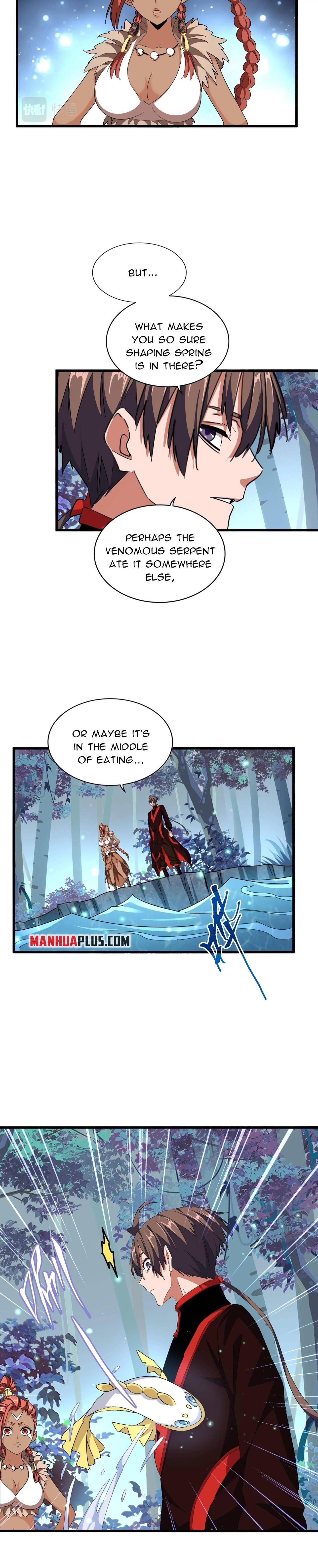 Page 5 of Chapter 311