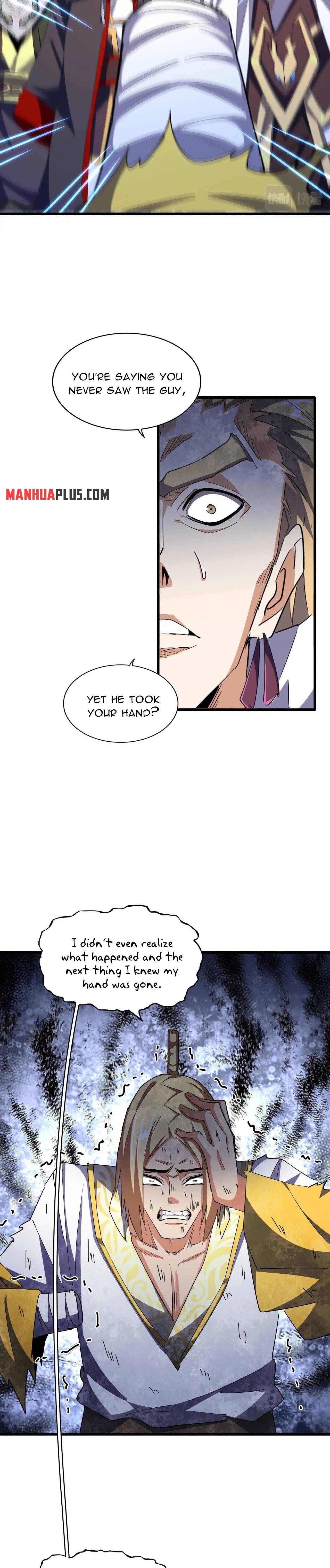 Page 12 of Chapter 318