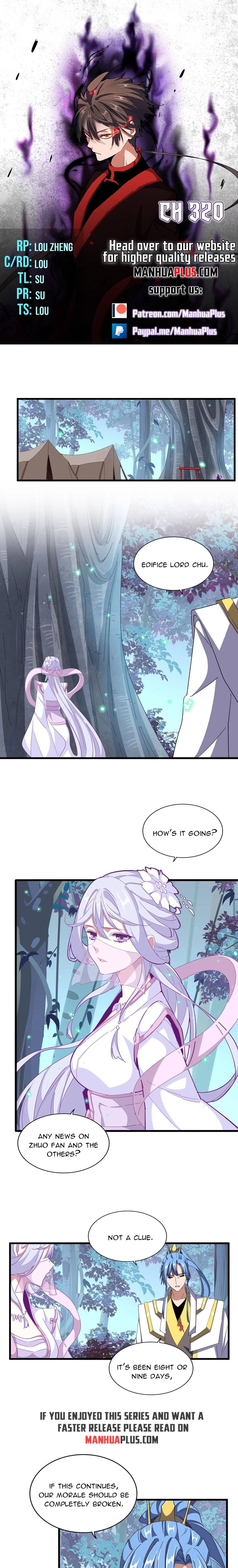Page 1 of Chapter 320