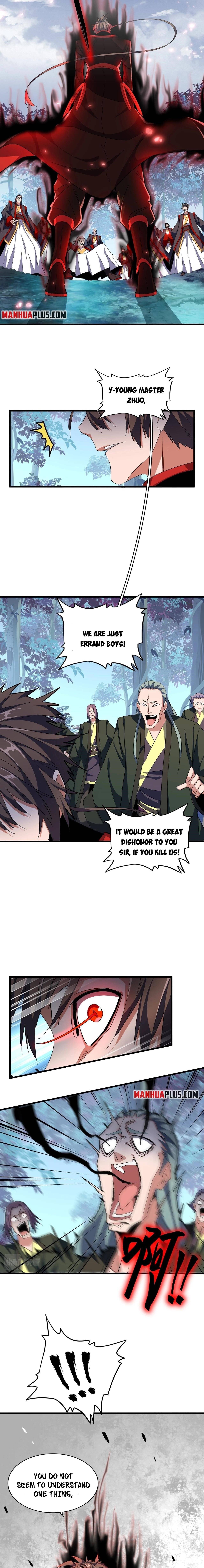 Page 17 of Chapter 320