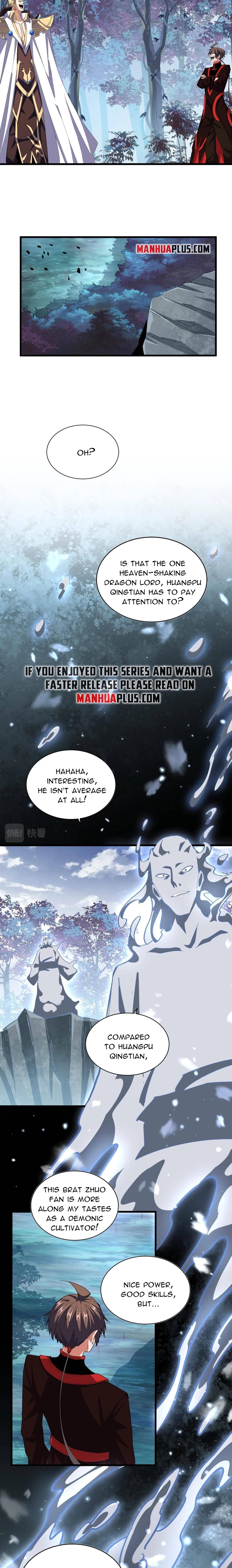 Page 17 of Chapter 321