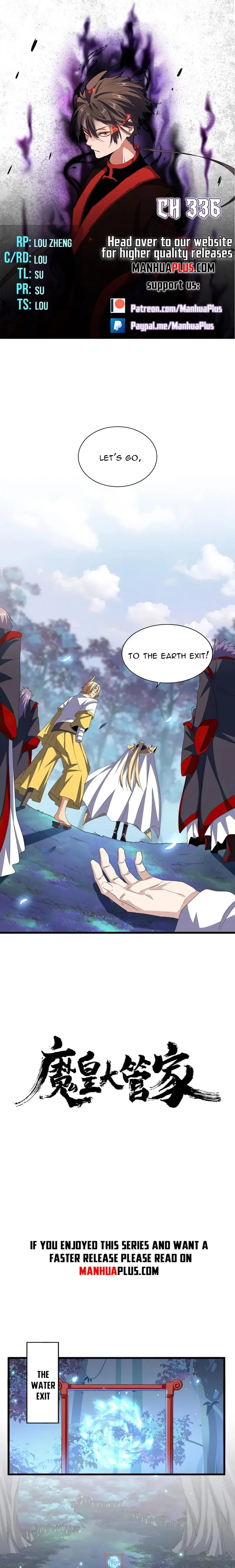 Page 1 of Chapter 336