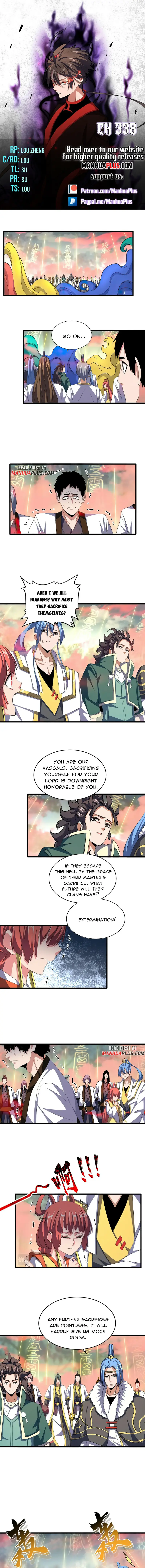Page 1 of Chapter 338