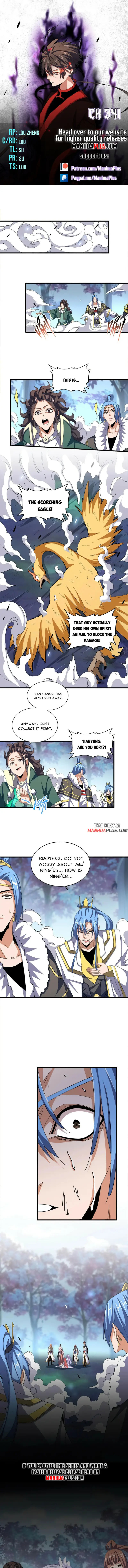 Page 1 of Chapter 341