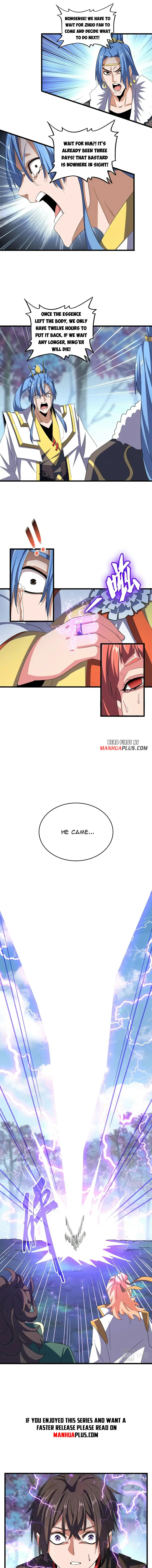 Page 5 of Chapter 341