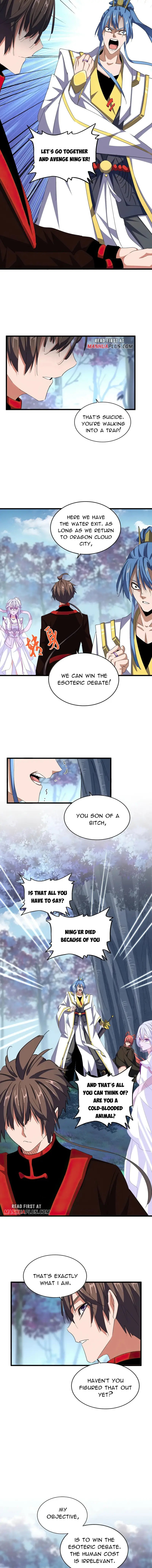 Page 3 of Chapter 342