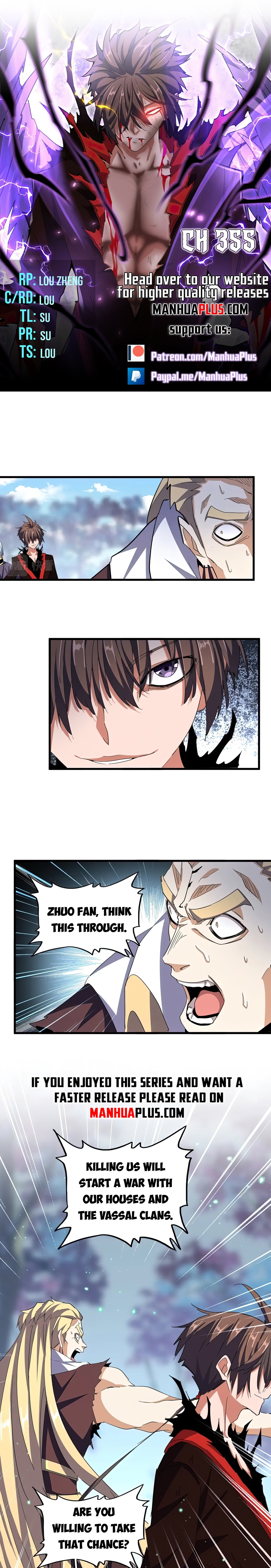 Page 1 of Chapter 355