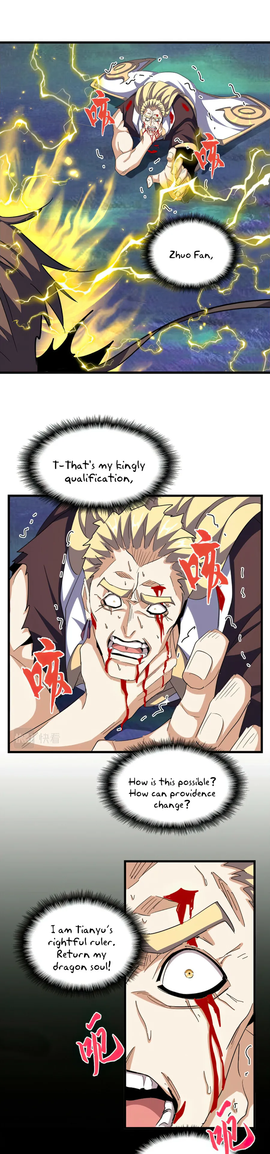 Page 9 of Chapter 360