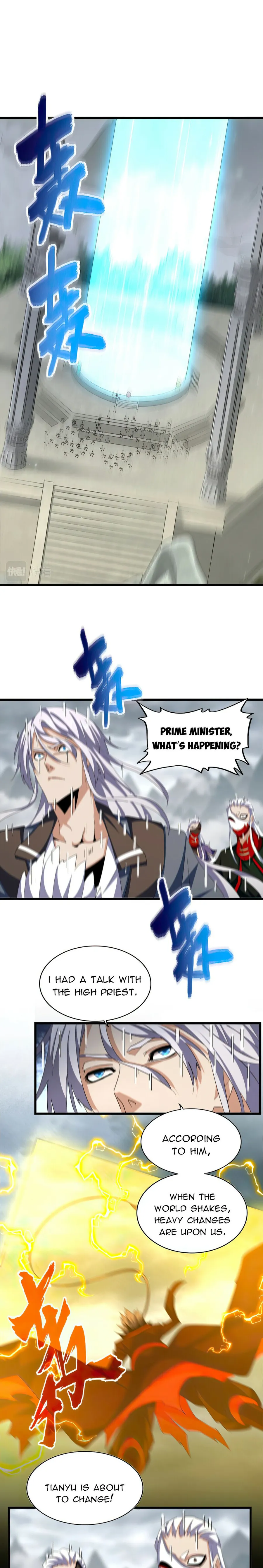 Page 12 of Chapter 360