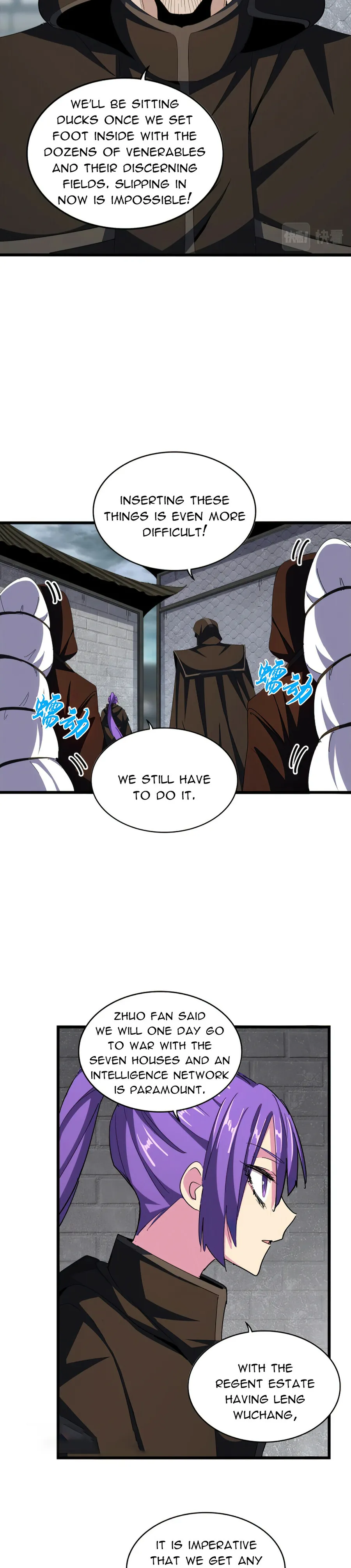 Page 17 of Chapter 360