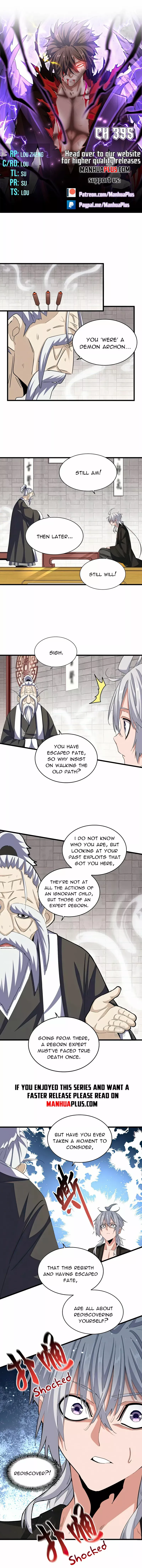 Page 2 of Chapter 395