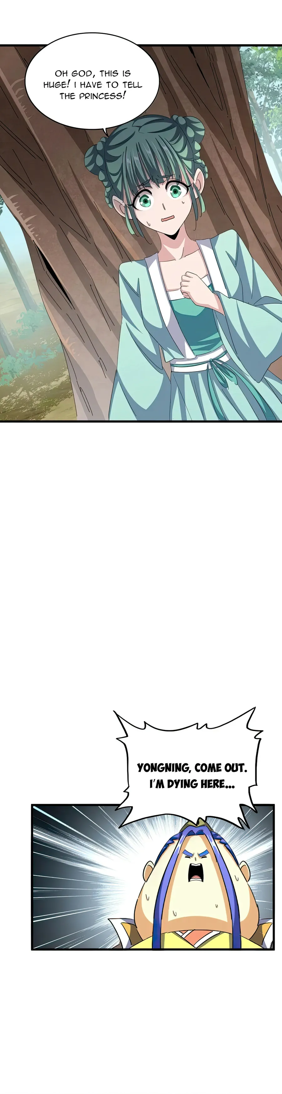 Page 14 of Chapter 396