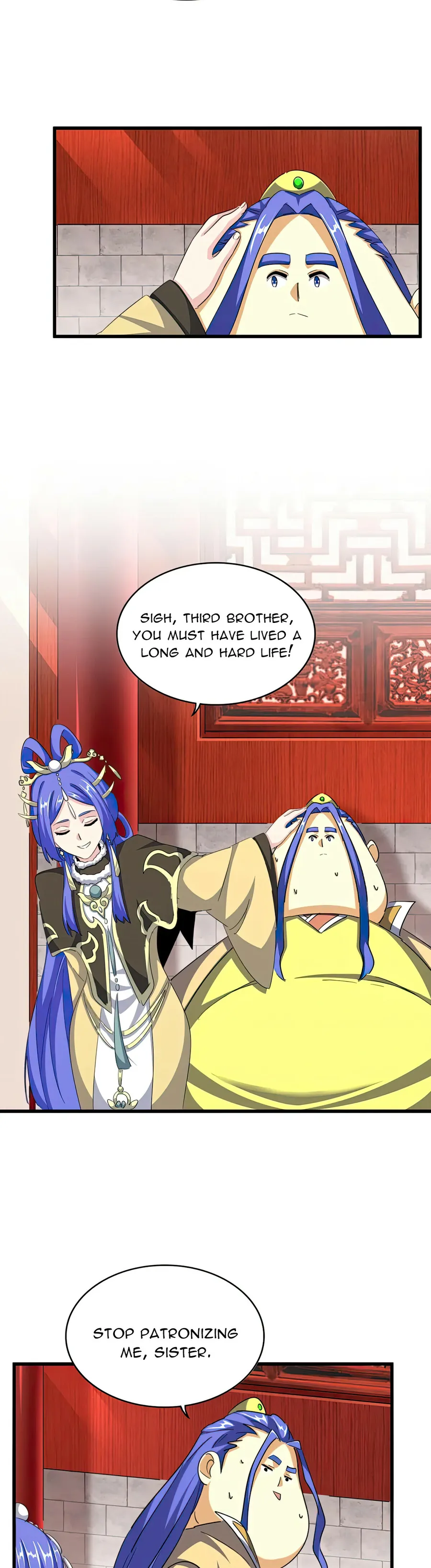 Page 17 of Chapter 396