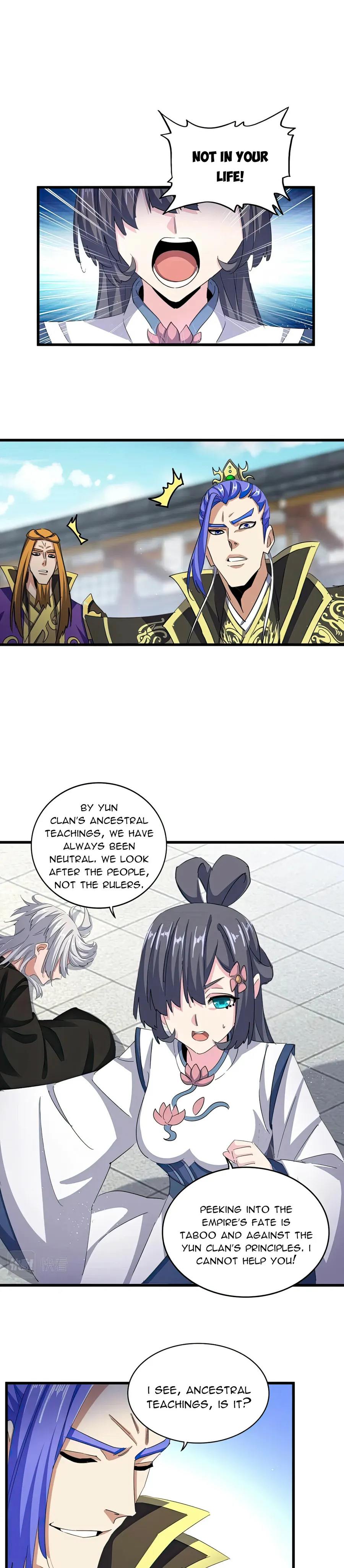 Page 1 of Chapter 398