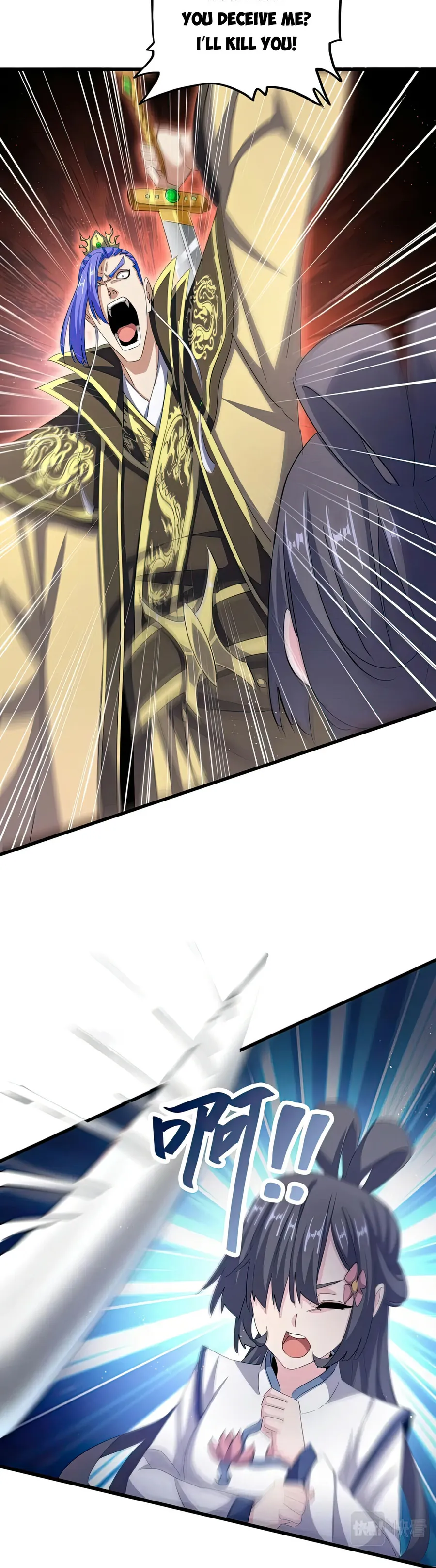 Page 9 of Chapter 398