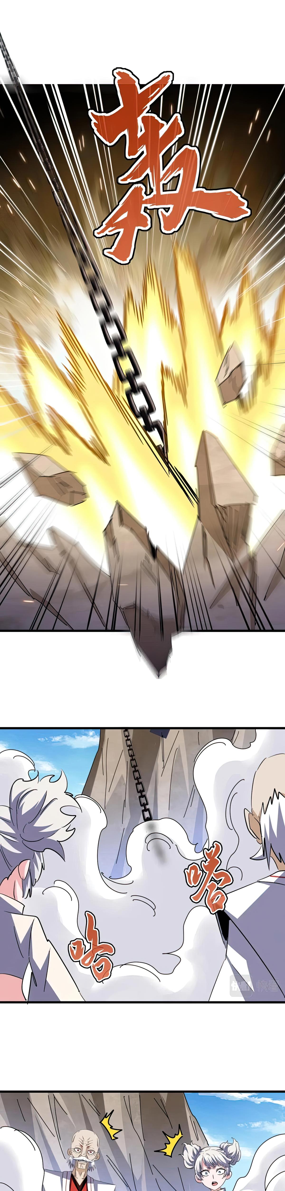 Page 10 of Chapter 406