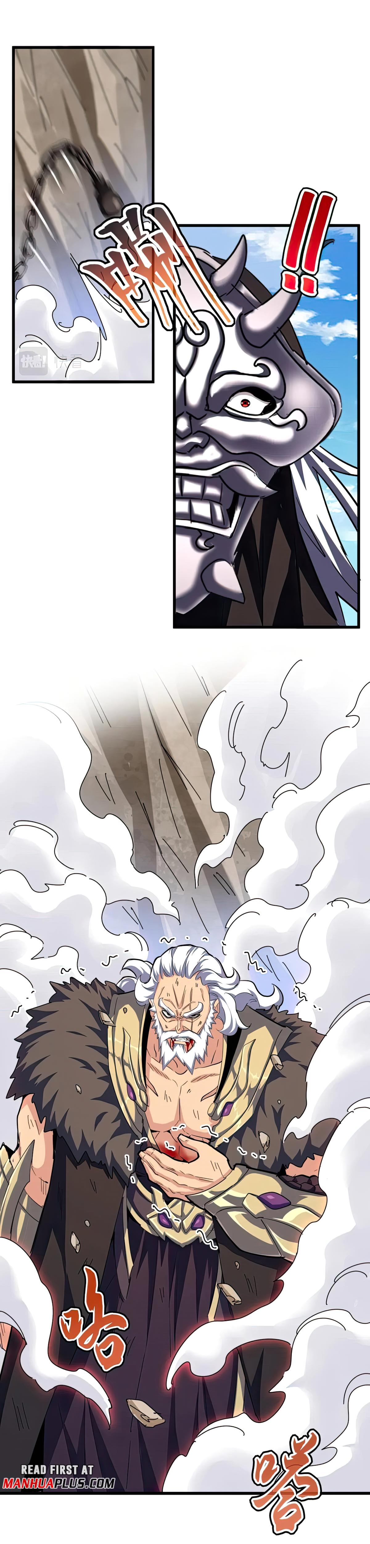 Page 14 of Chapter 406