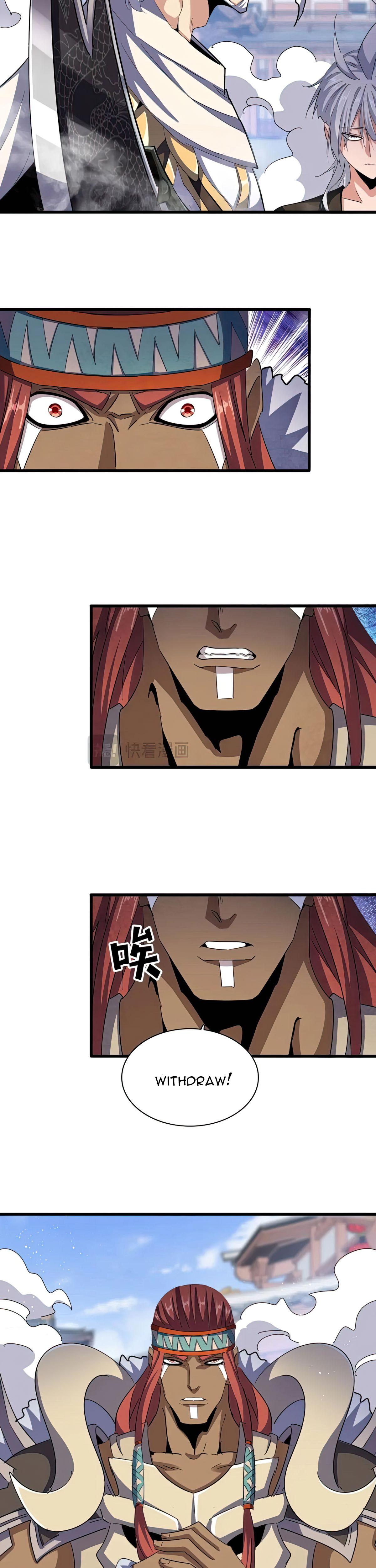 Page 3 of Chapter 421