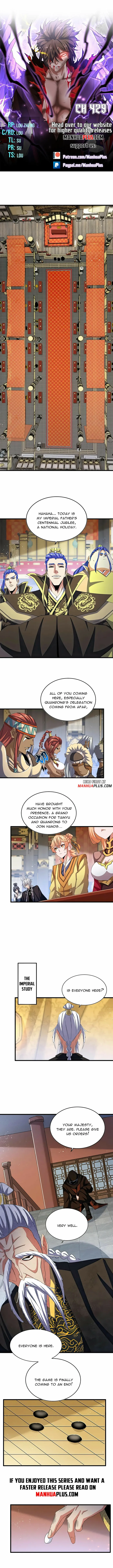 Page 1 of Chapter 429