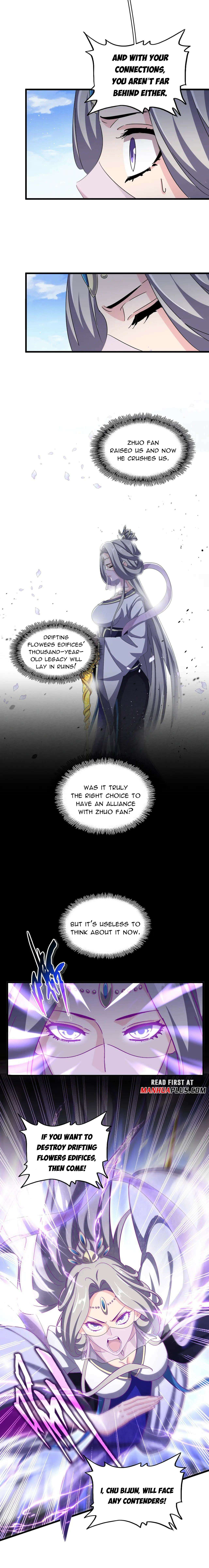 Page 5 of Chapter 455