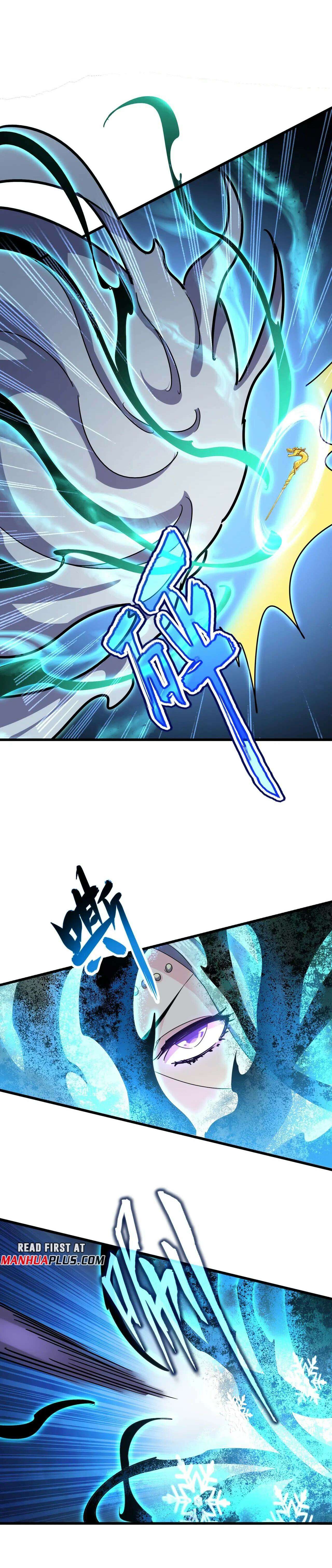 Page 7 of Chapter 455