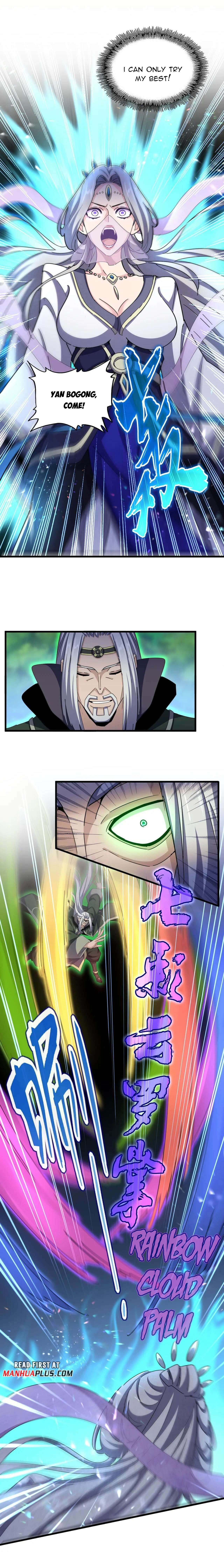 Page 12 of Chapter 455