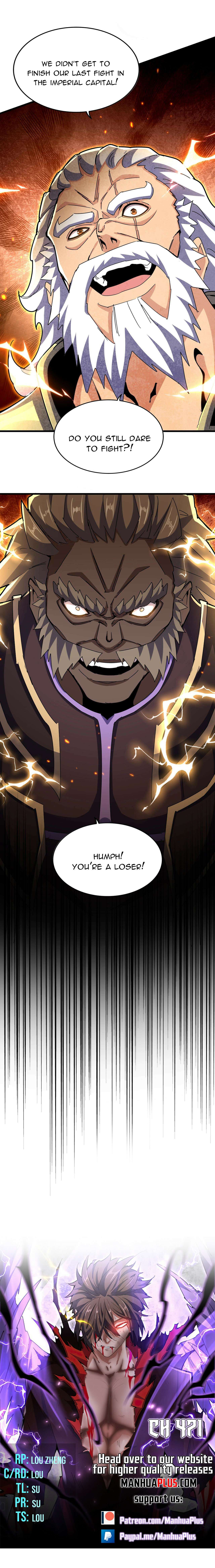 Page 1 of Chapter 471