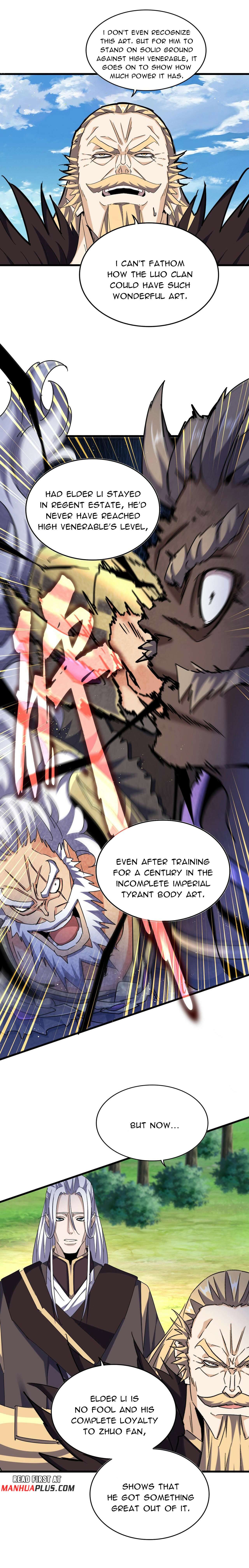 Page 4 of Chapter 471