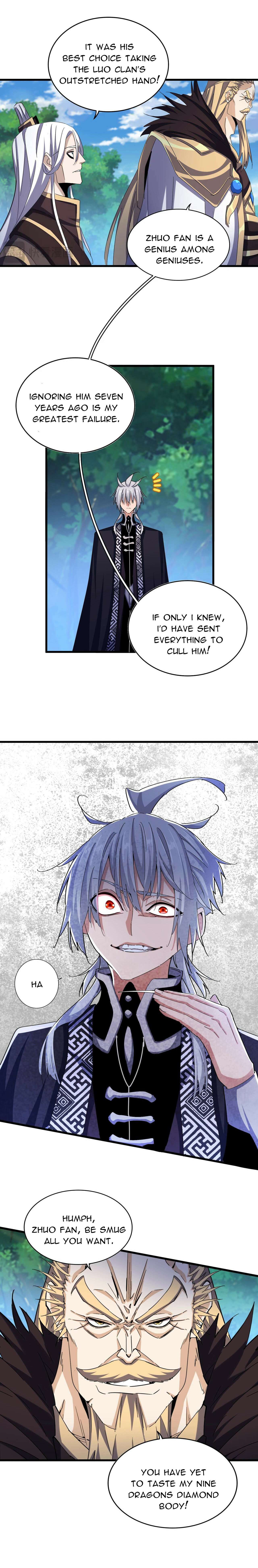 Page 5 of Chapter 471